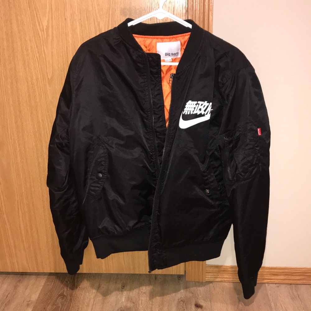 Nike Bomber Jacket/knockoff